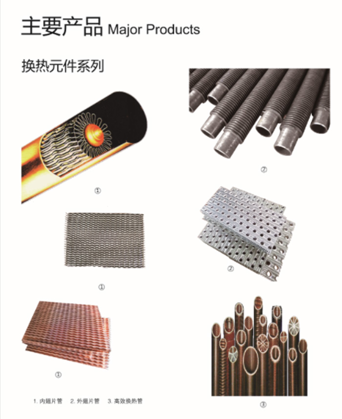 开云网页版·官方版在线登入-开云(中国)
